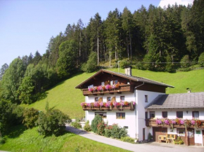 Гостиница Alpenbauernhof Gröbenhof, Фульпмес